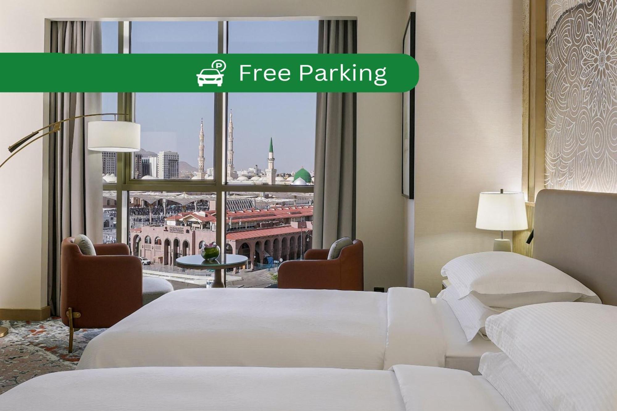 Hotel Rotana Al Manakha Madinah Medina Esterno foto