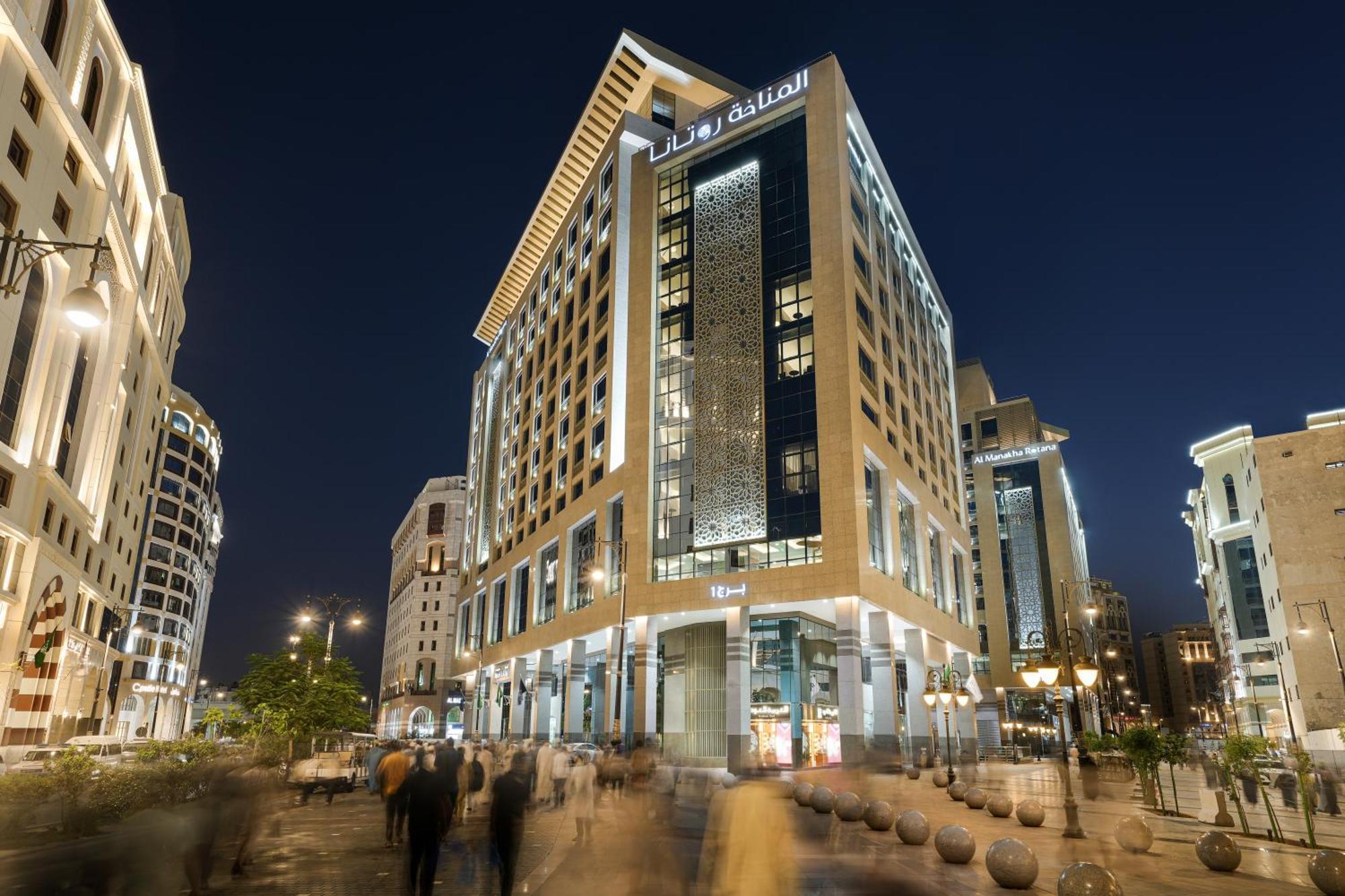 Hotel Rotana Al Manakha Madinah Medina Esterno foto